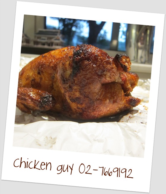 Chicken guy